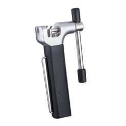 Birzman Lighter Atom Kjedeskiller - Lettvekt og holdbar kjedeverktøy for sykkelentusiaster